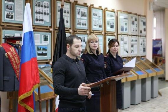 прописка в Оренбургской области